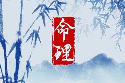 万年历黄道吉日 黄道吉日万年历大全 黄道吉日年历表